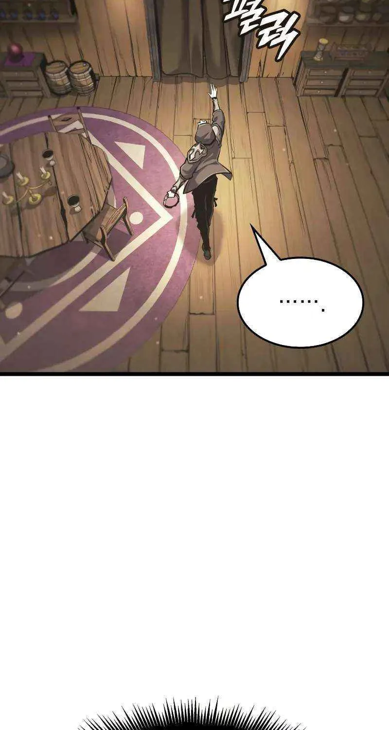 Emperor of Solo Play Chapter 37 page 106 - 