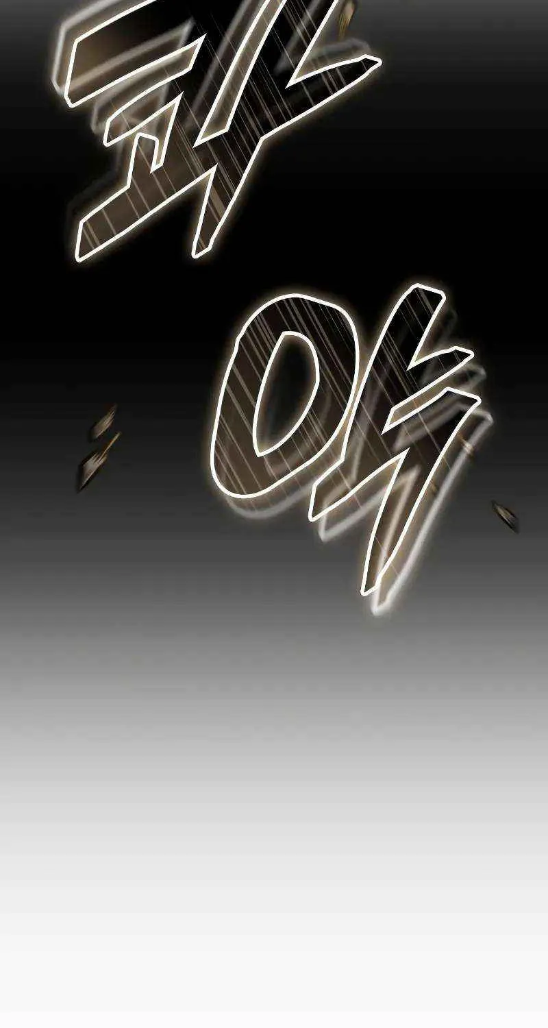 Emperor of Solo Play Chapter 37 page 29 - 