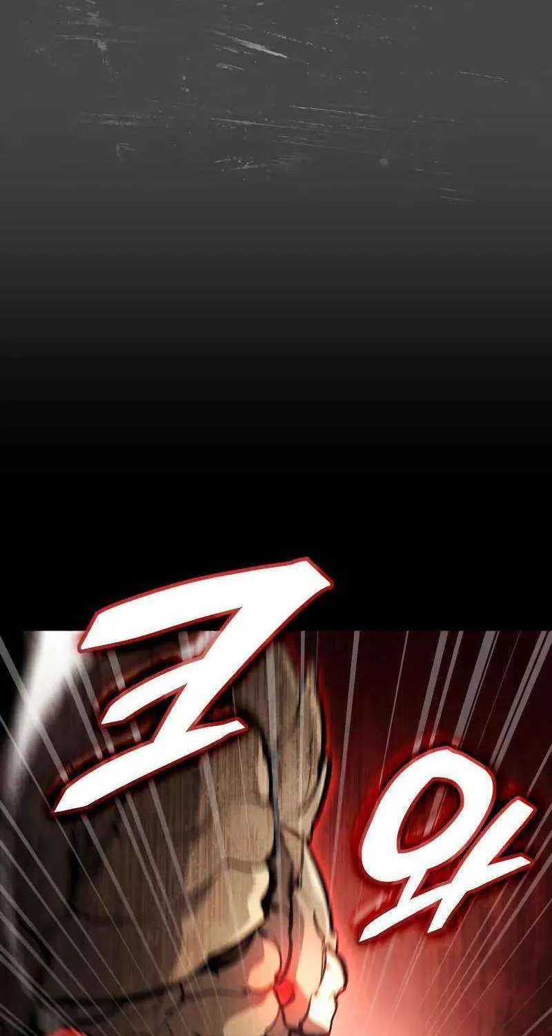 Emperor of Solo Play Chapter 37 page 5 - 