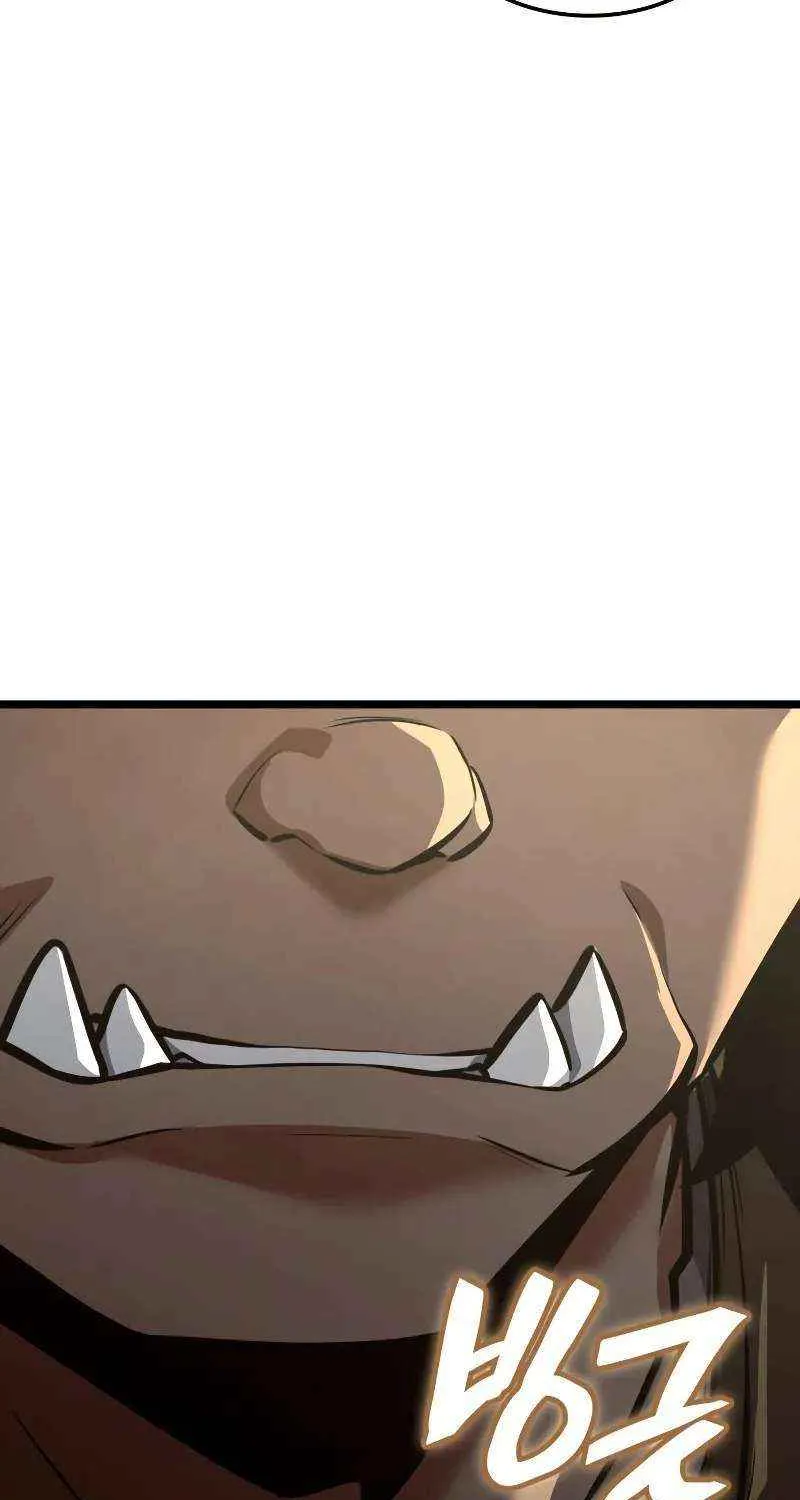 Emperor of Solo Play Chapter 37 page 48 - 