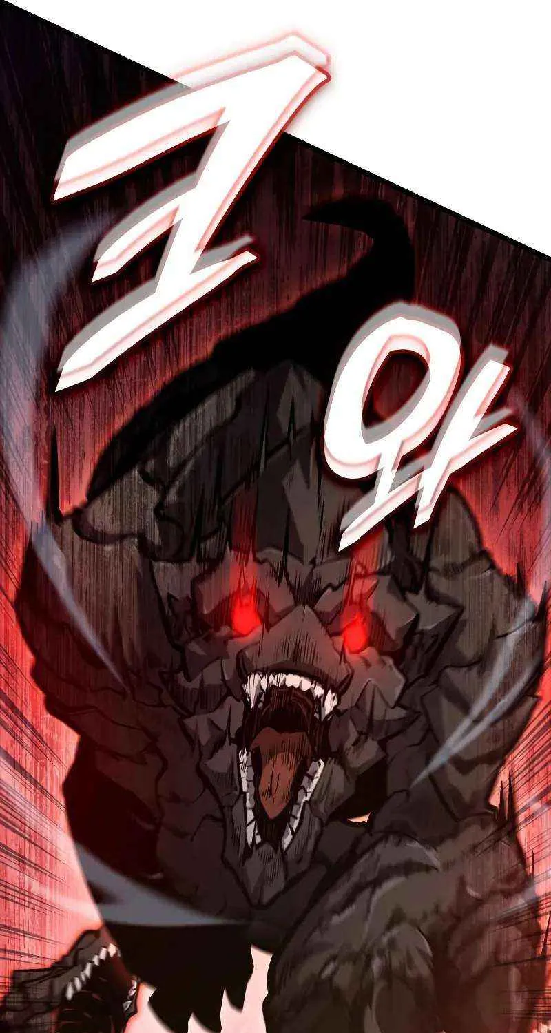 Emperor of Solo Play Chapter 37 page 52 - 