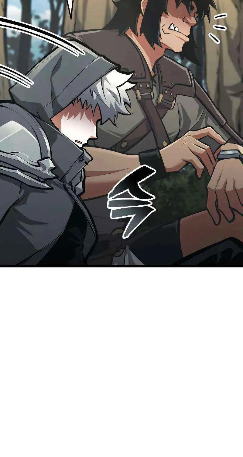 Emperor of Solo Play Chapter 37 page 77 - 