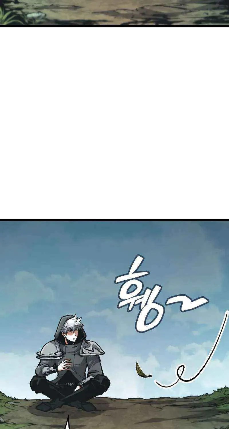 Emperor of Solo Play Chapter 37 page 85 - 