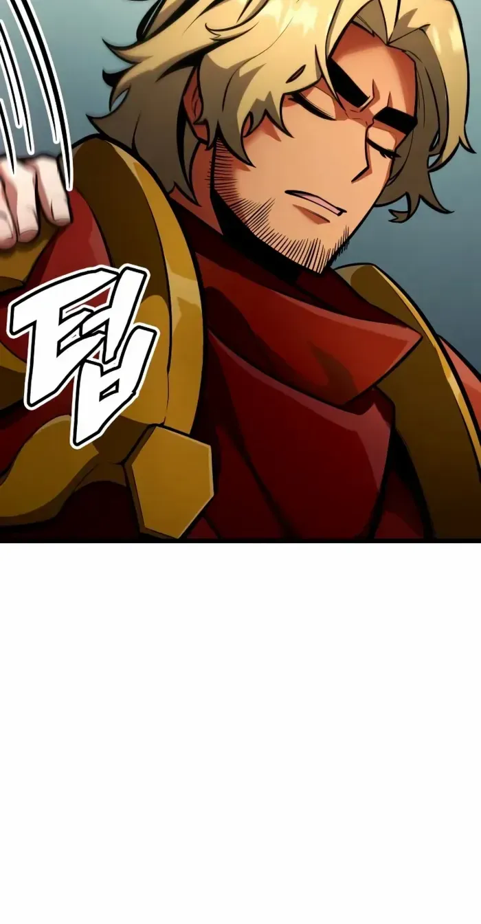 Emperor of Solo Play Chapter 38 page 43 - 
