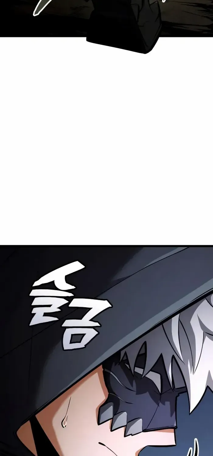 Emperor of Solo Play Chapter 38 page 7 - 