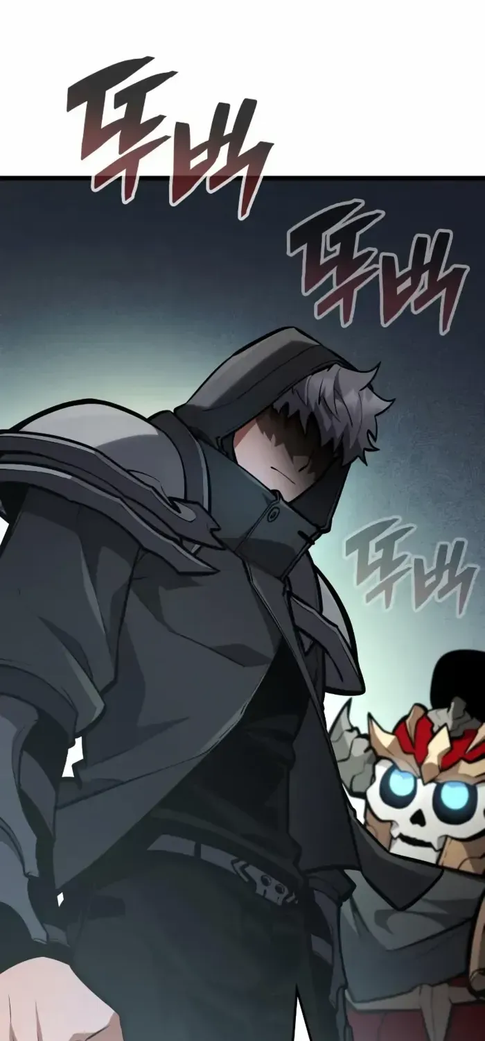 Emperor of Solo Play Chapter 38 page 84 - 