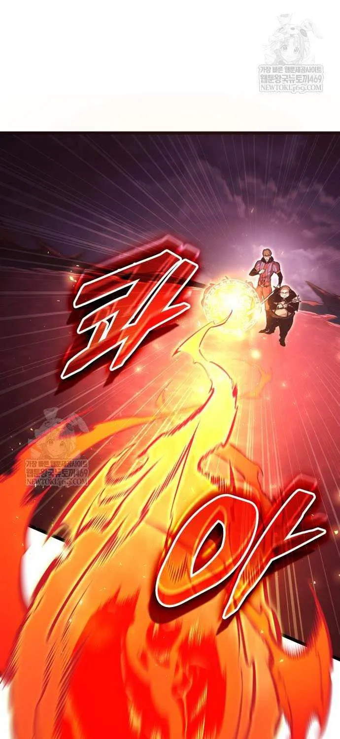 Emperor of Solo Play Chapter 39 page 101 - 