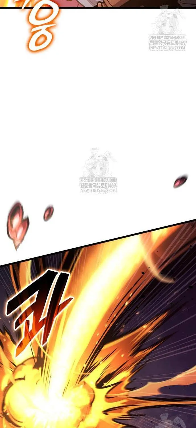 Emperor of Solo Play Chapter 39 page 106 - 