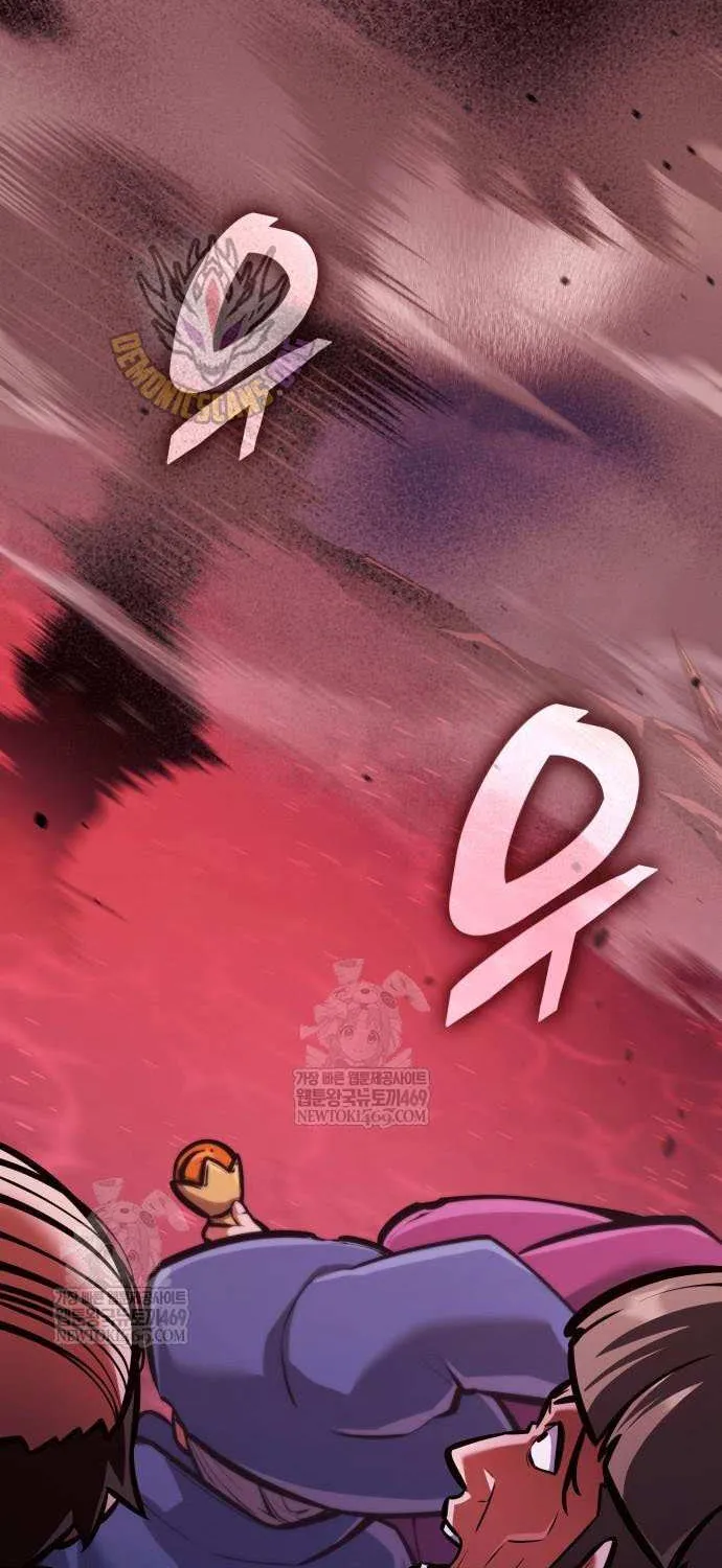 Emperor of Solo Play Chapter 39 page 111 - 