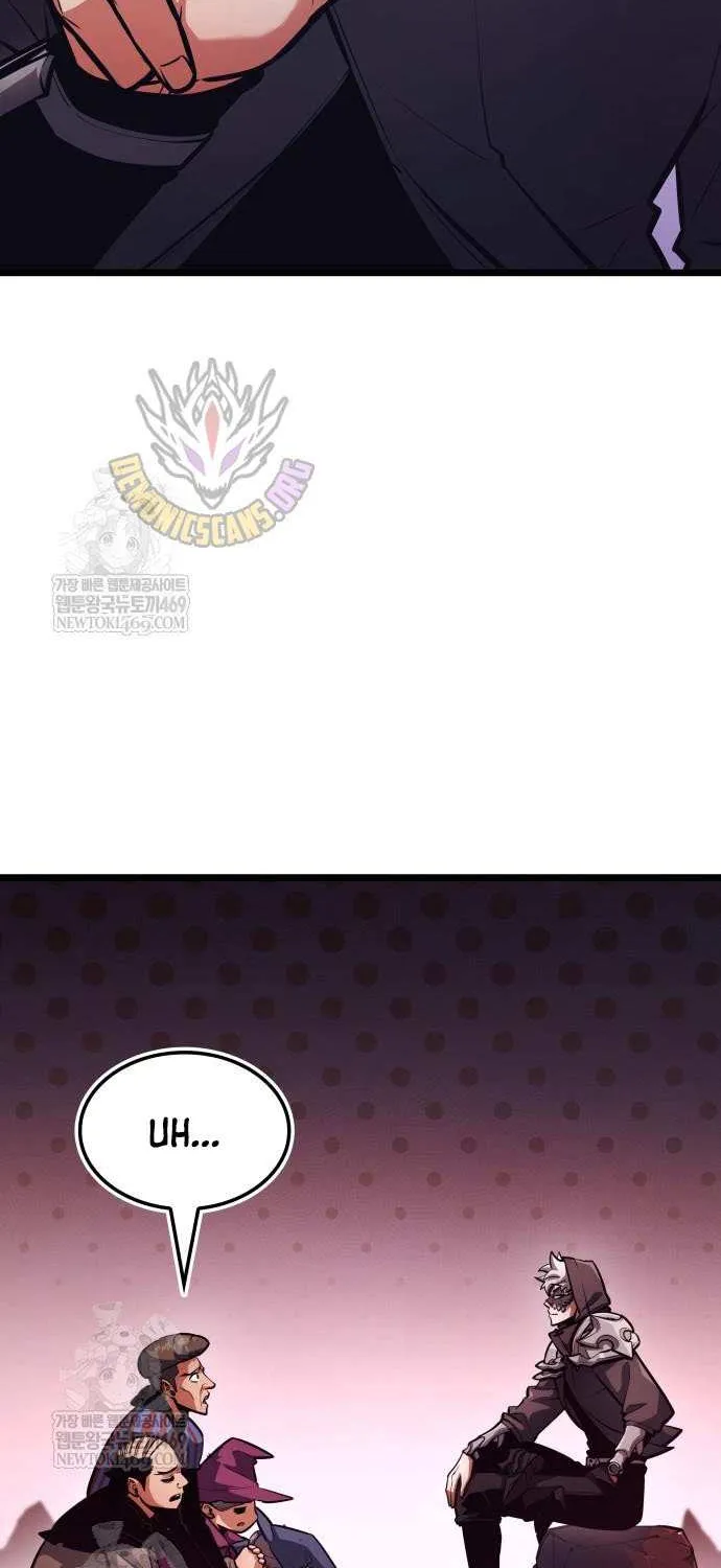 Emperor of Solo Play Chapter 39 page 13 - 