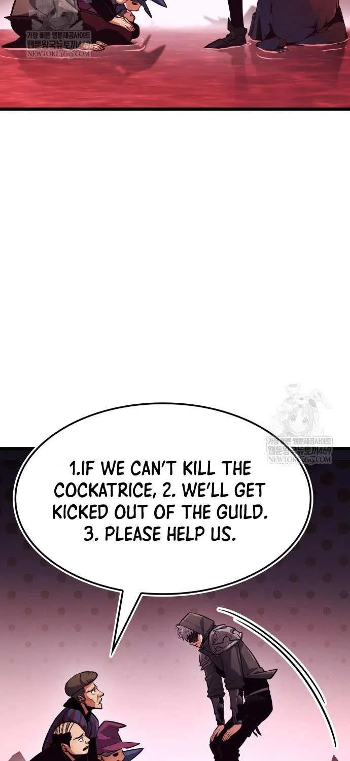 Emperor of Solo Play Chapter 39 page 14 - 