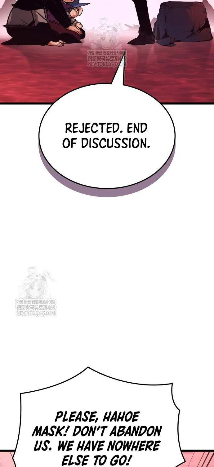 Emperor of Solo Play Chapter 39 page 15 - 