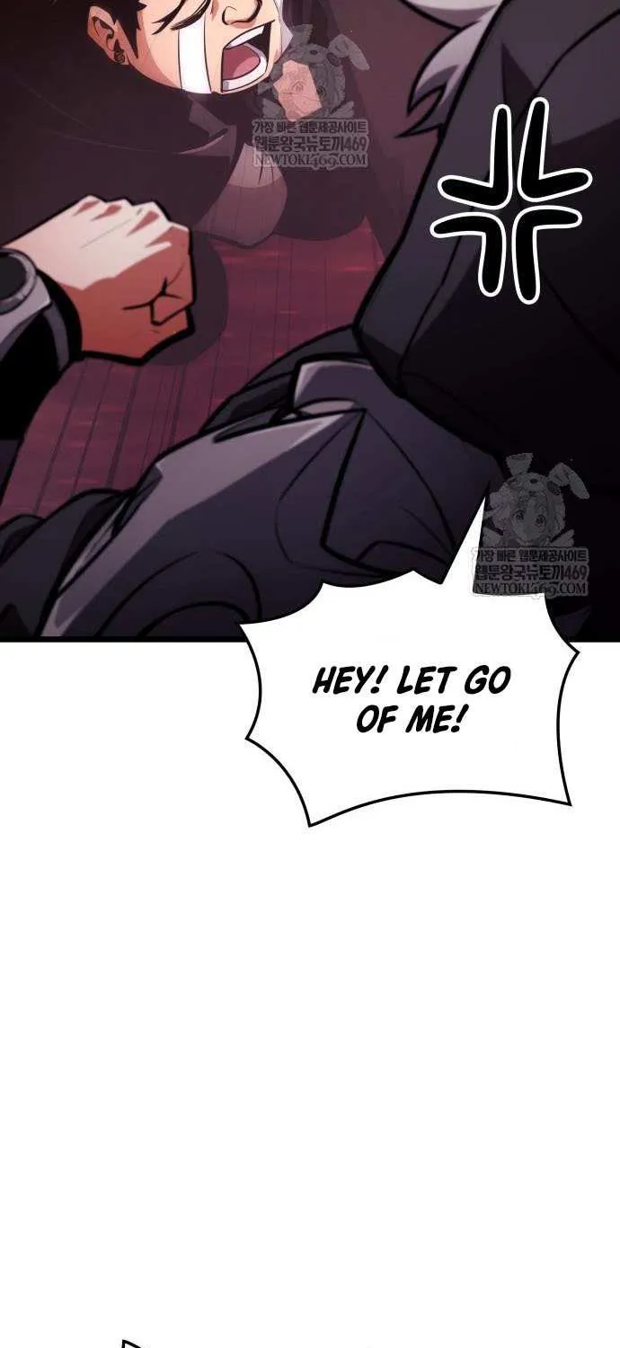 Emperor of Solo Play Chapter 39 page 17 - 