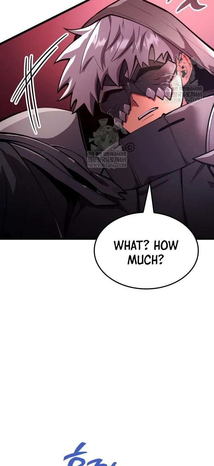 Emperor of Solo Play Chapter 39 page 19 - 