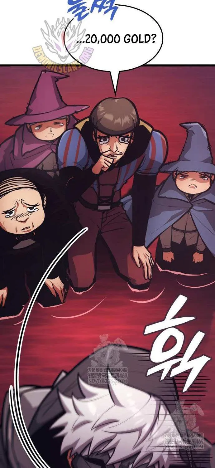 Emperor of Solo Play Chapter 39 page 20 - 