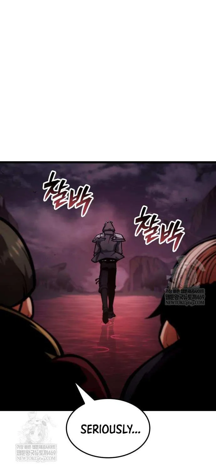 Emperor of Solo Play Chapter 39 page 29 - 