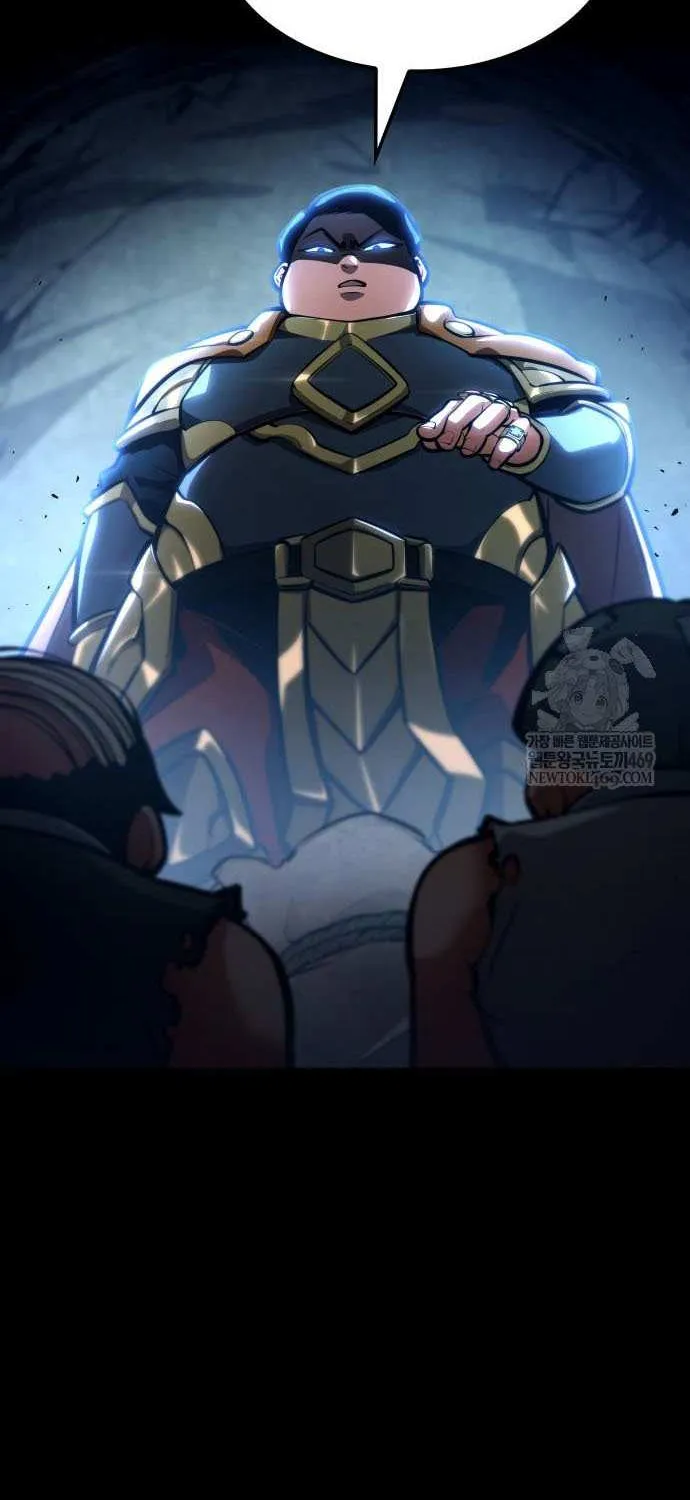 Emperor of Solo Play Chapter 39 page 46 - 