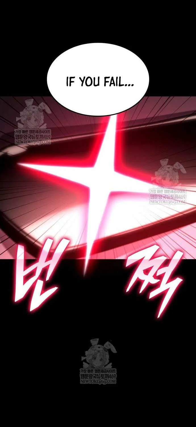 Emperor of Solo Play Chapter 39 page 47 - 