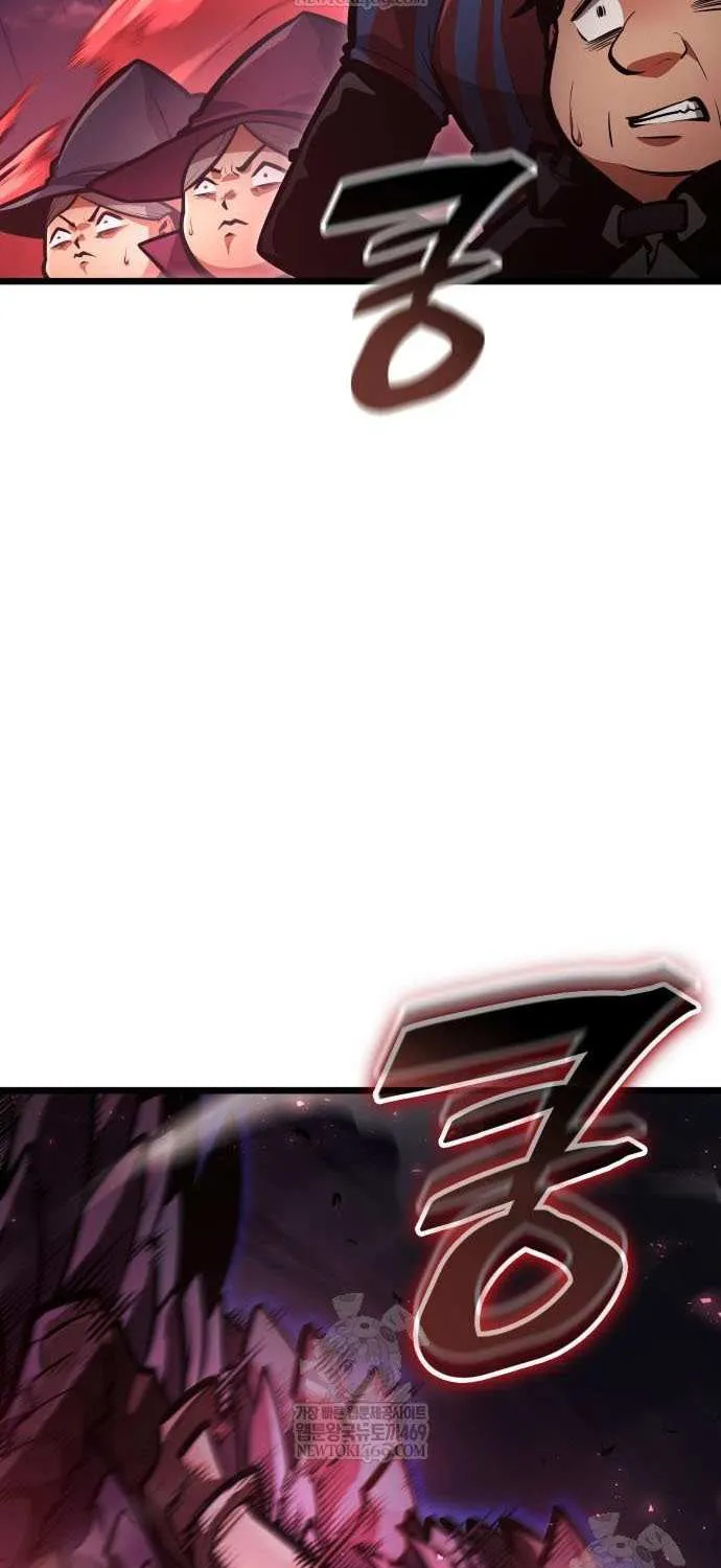 Emperor of Solo Play Chapter 39 page 56 - 