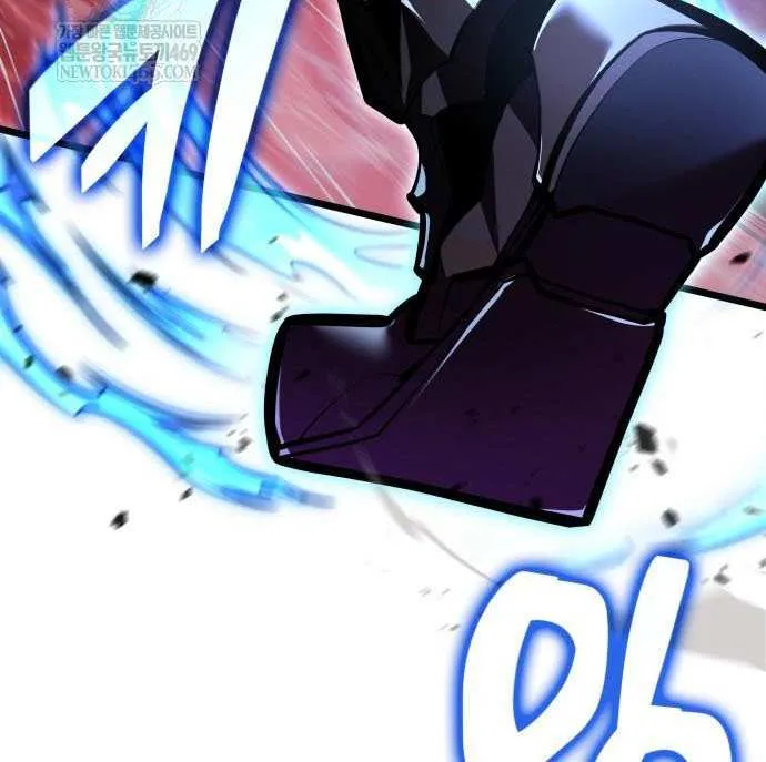 Emperor of Solo Play Chapter 39 page 65 - 