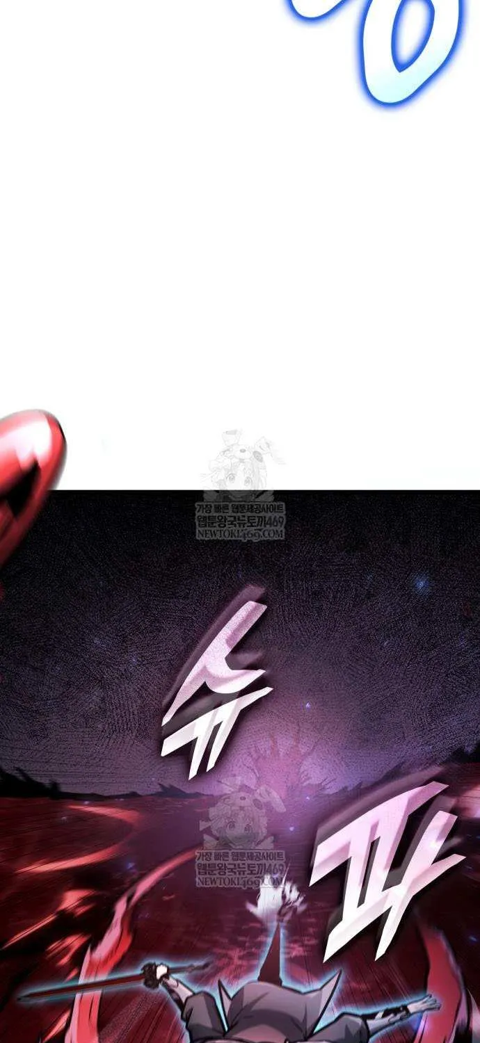 Emperor of Solo Play Chapter 39 page 66 - 