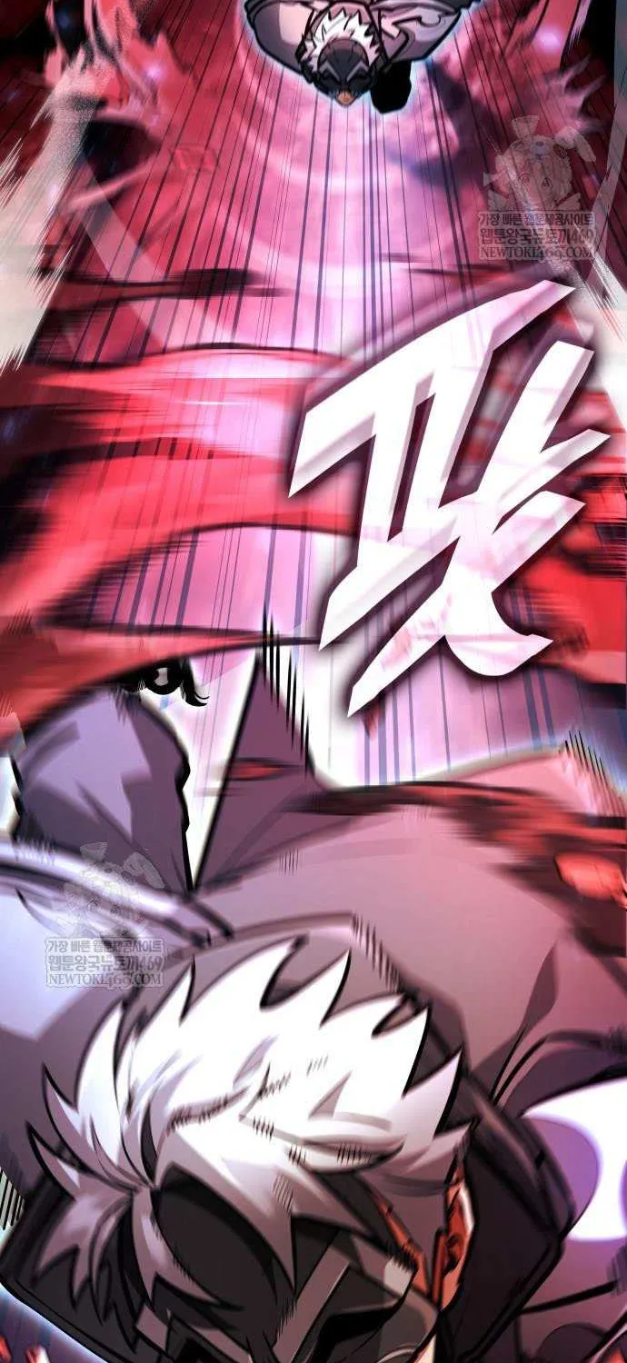 Emperor of Solo Play Chapter 39 page 67 - 