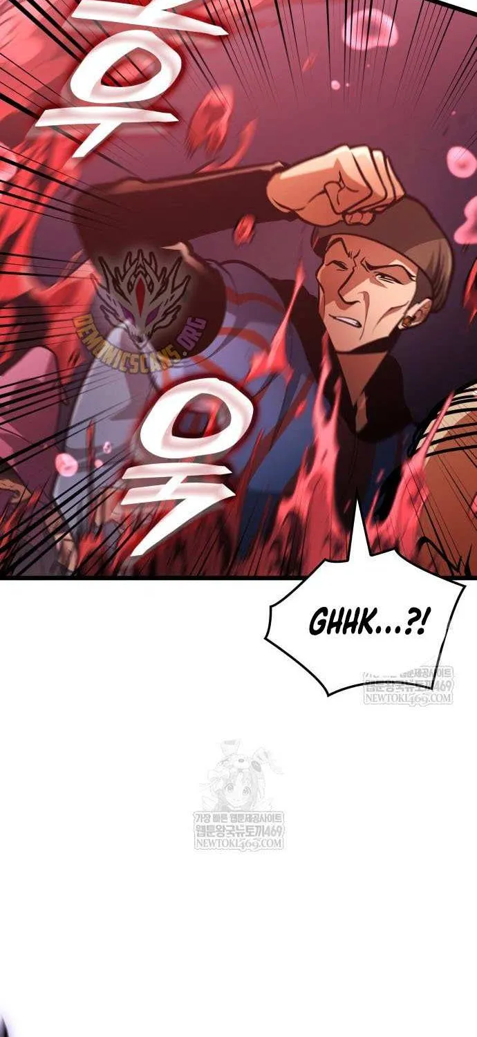 Emperor of Solo Play Chapter 39 page 69 - 