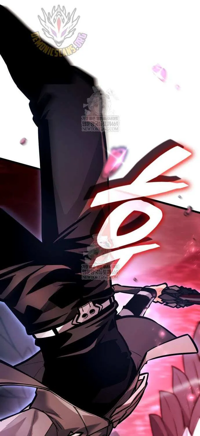 Emperor of Solo Play Chapter 39 page 76 - 