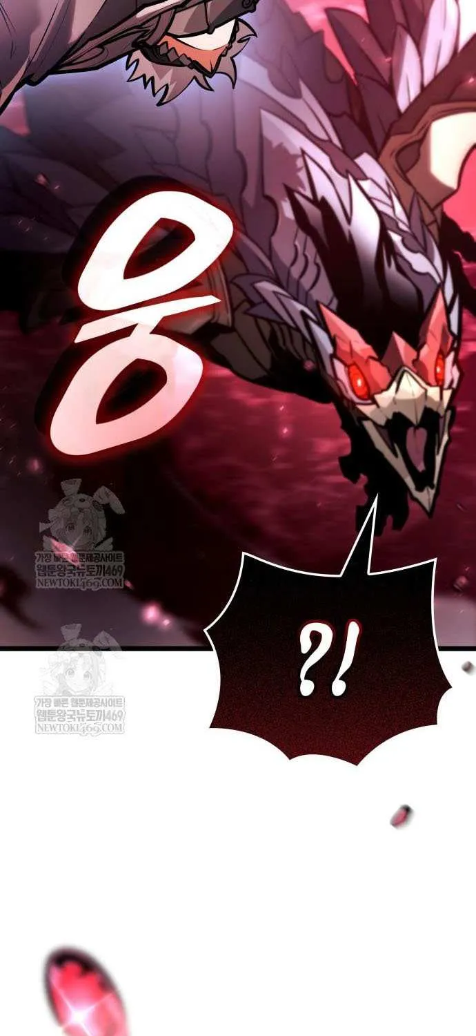 Emperor of Solo Play Chapter 39 page 77 - 