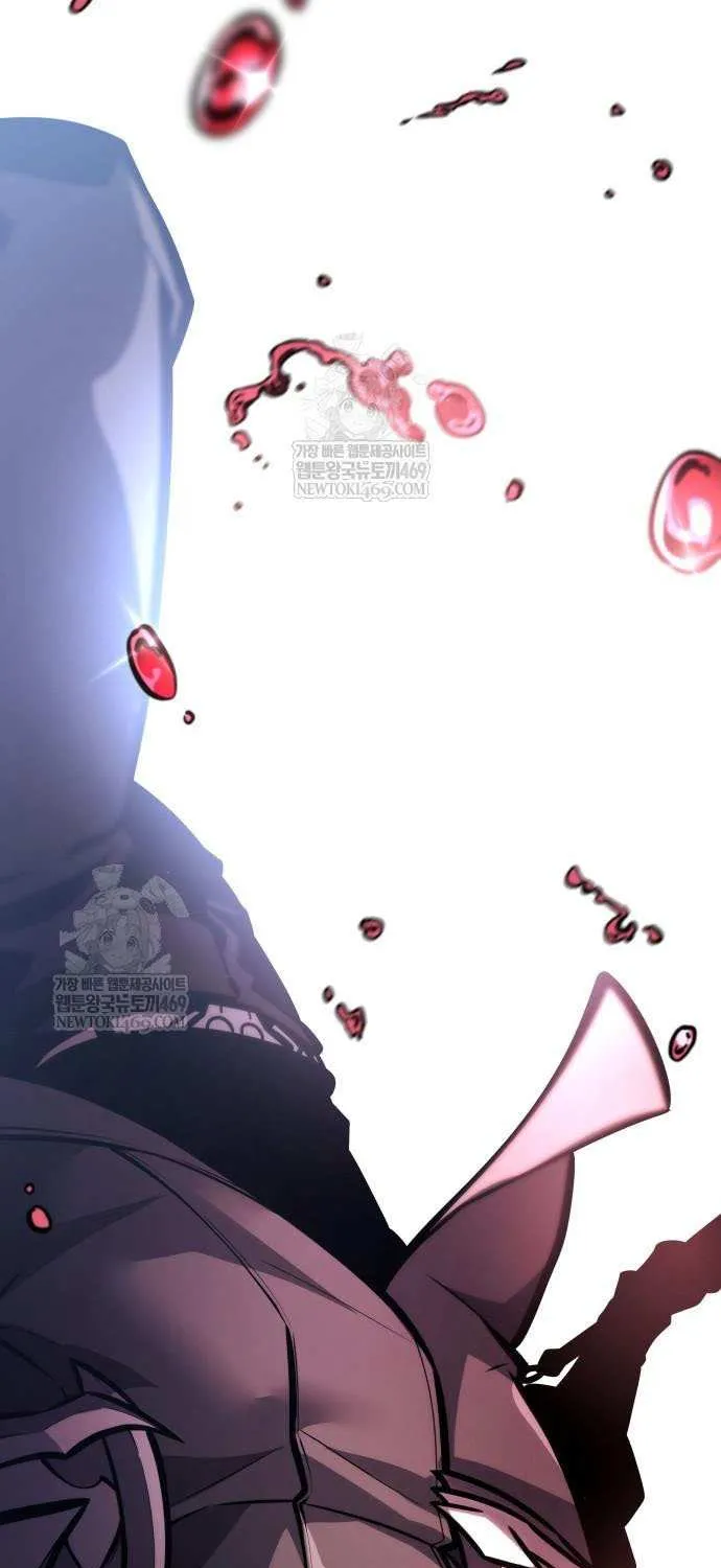 Emperor of Solo Play Chapter 39 page 80 - 
