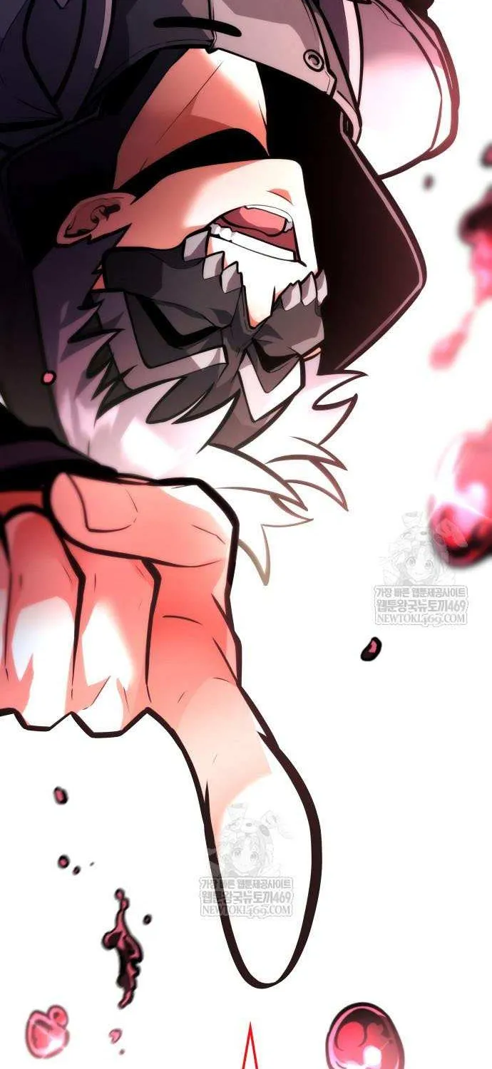 Emperor of Solo Play Chapter 39 page 81 - 
