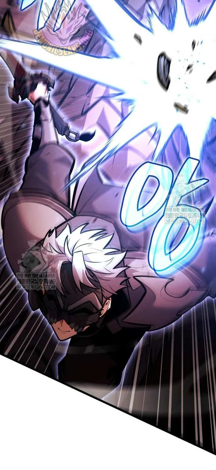 Emperor of Solo Play Chapter 39 page 83 - 