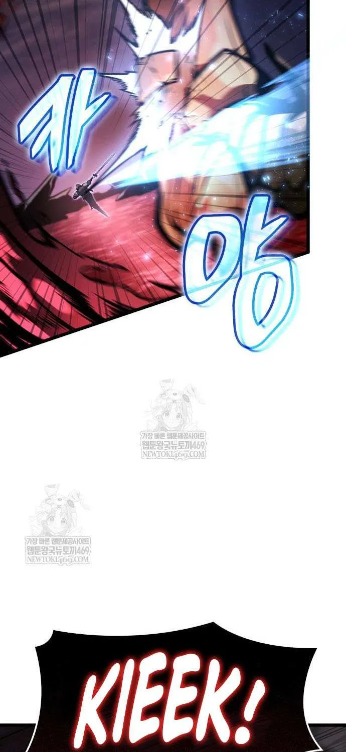 Emperor of Solo Play Chapter 39 page 85 - 