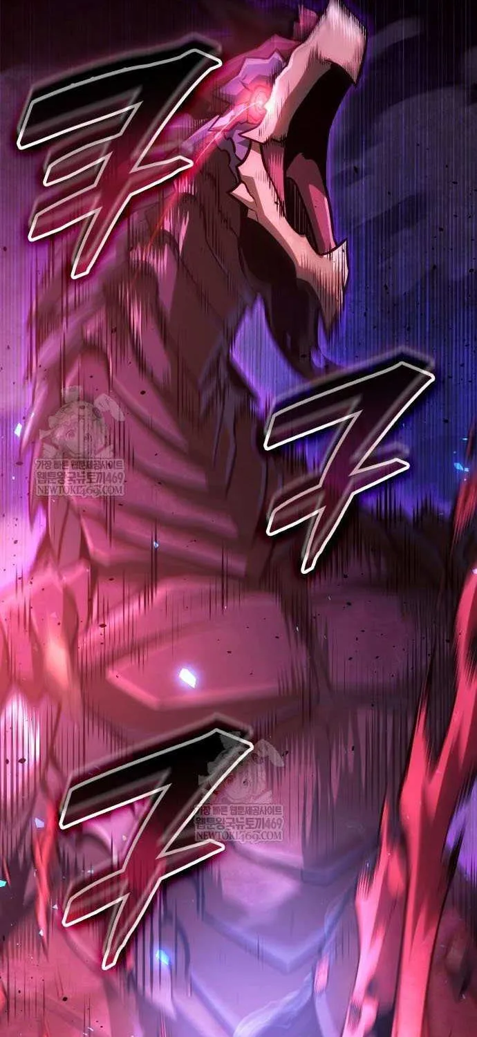 Emperor of Solo Play Chapter 39 page 92 - 