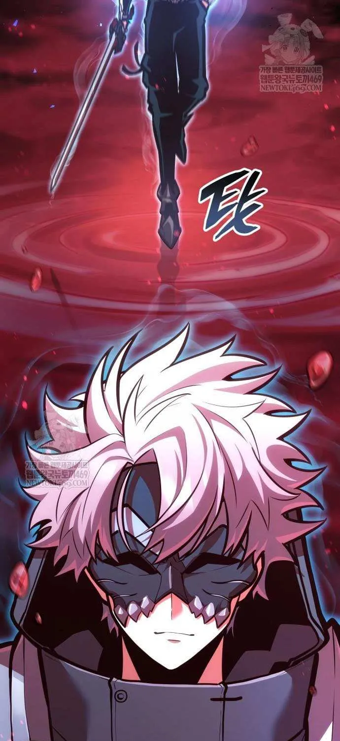 Emperor of Solo Play Chapter 39 page 94 - 