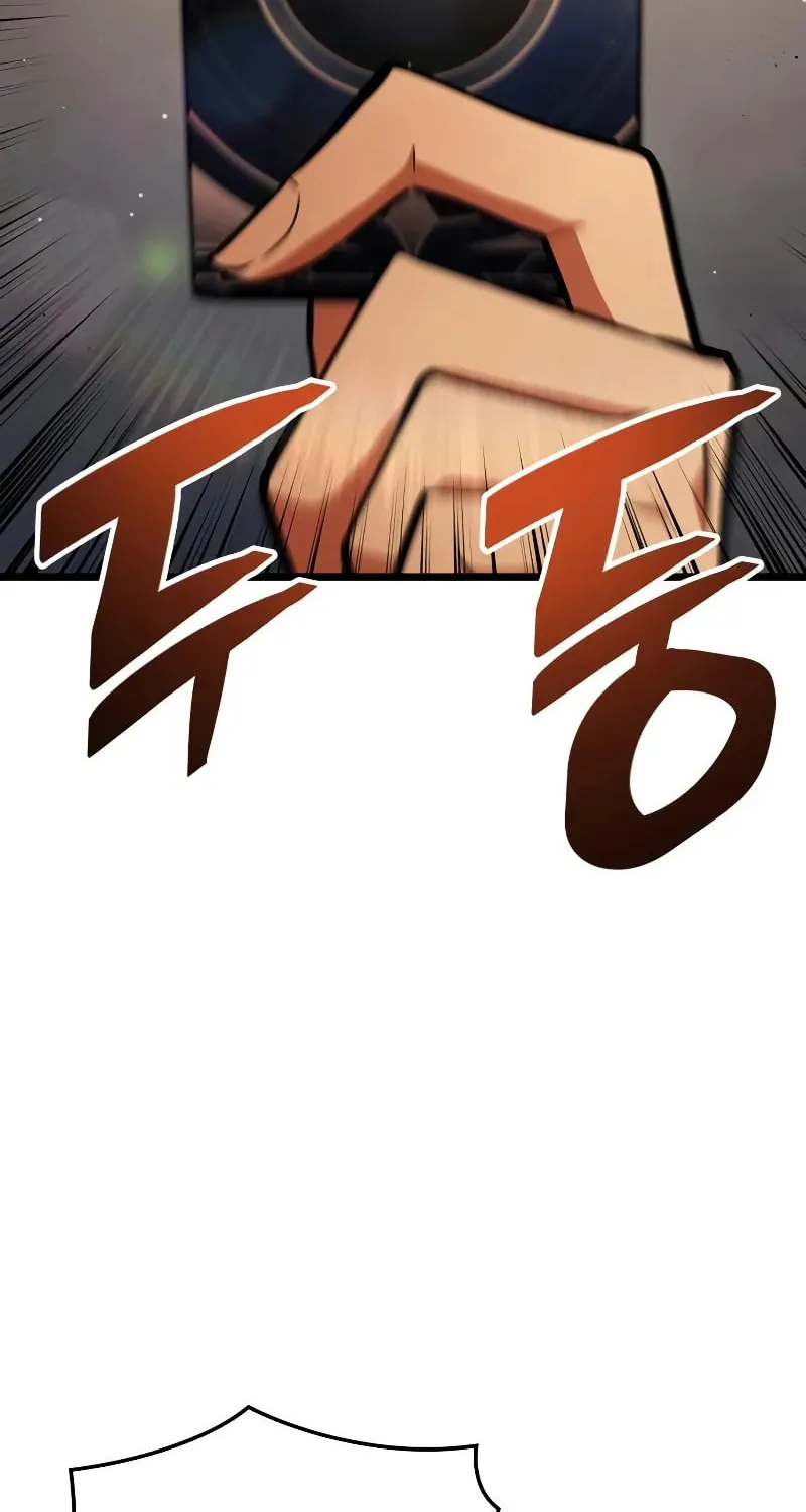 Emperor of Solo Play Chapter 4 page 105 - 