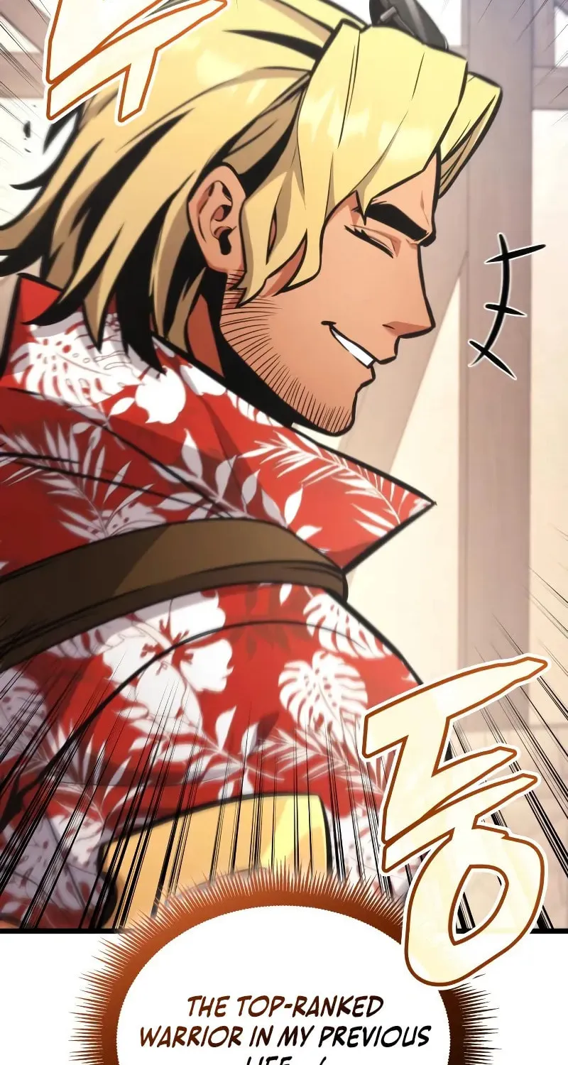 Emperor of Solo Play Chapter 4 page 13 - 