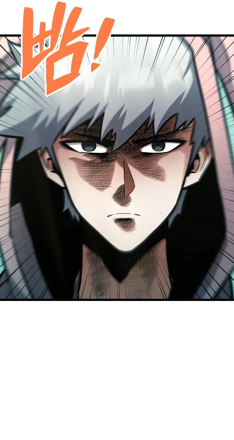 Emperor of Solo Play Chapter 4 page 134 - 