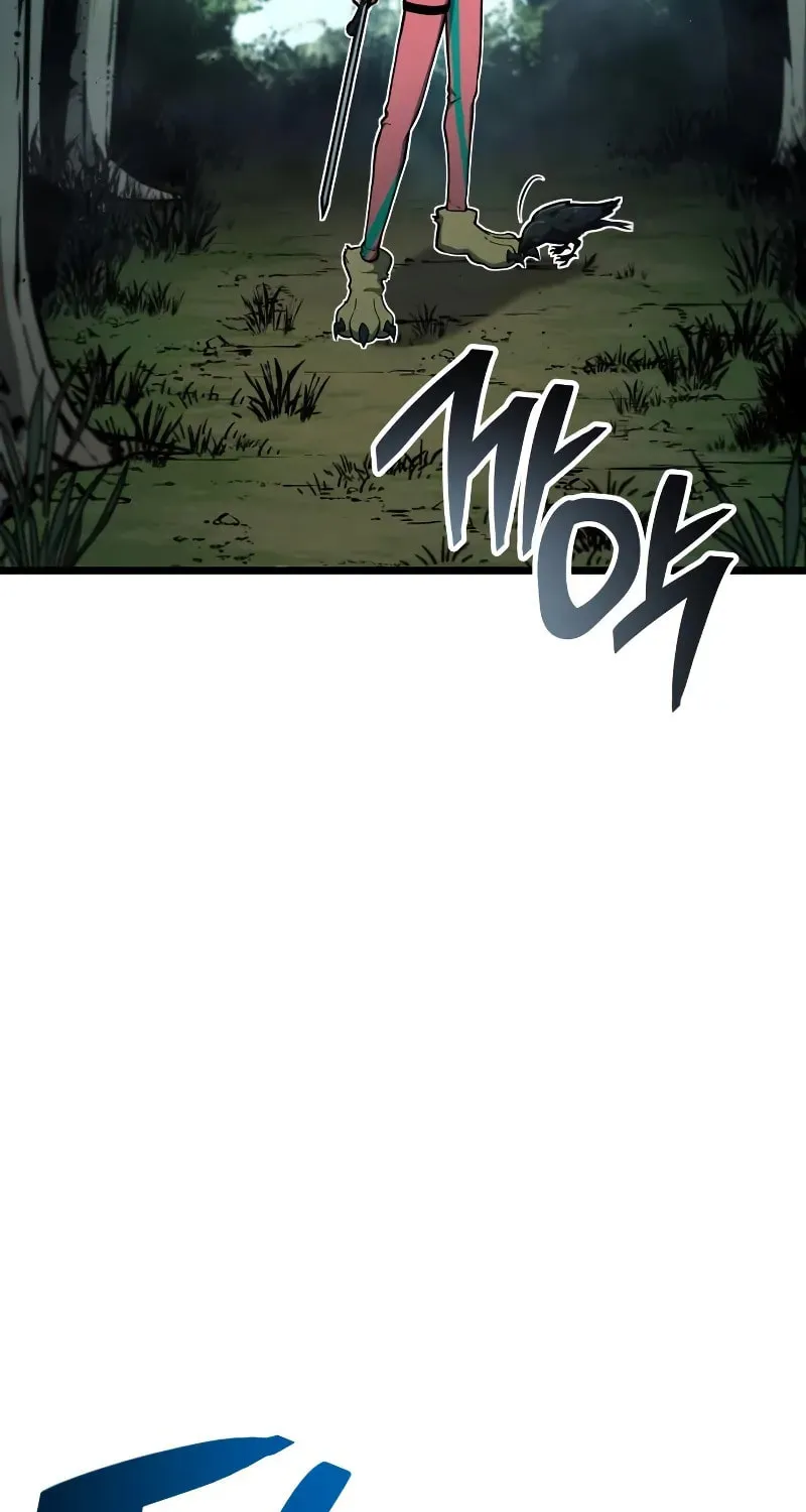Emperor of Solo Play Chapter 4 page 138 - 