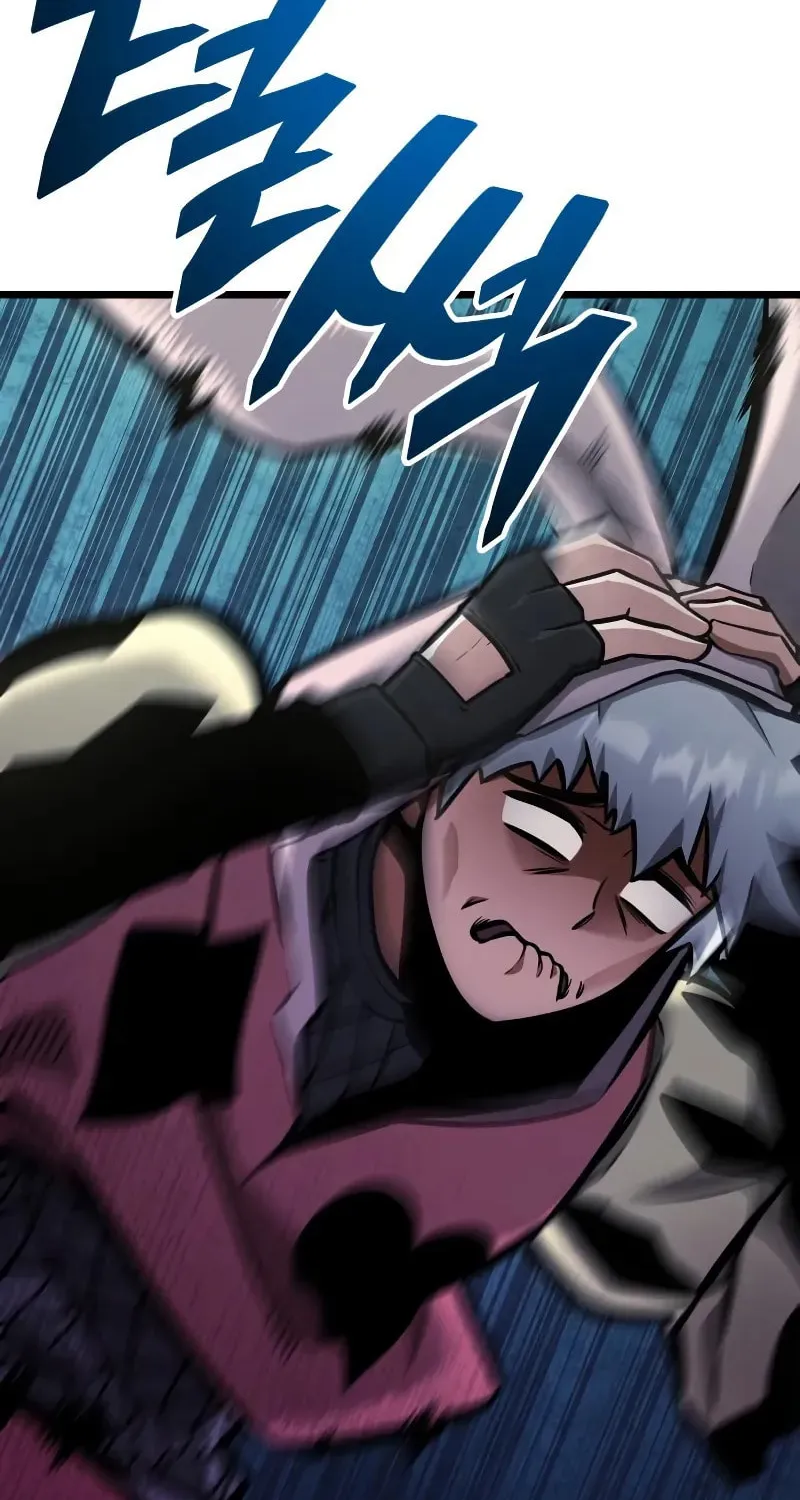 Emperor of Solo Play Chapter 4 page 139 - 