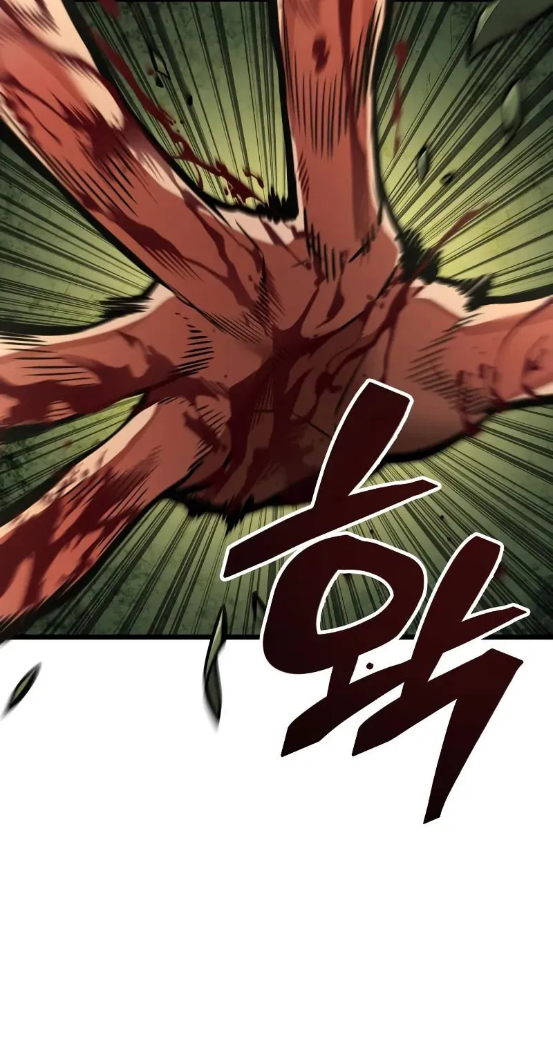 Emperor of Solo Play Chapter 4 page 148 - 