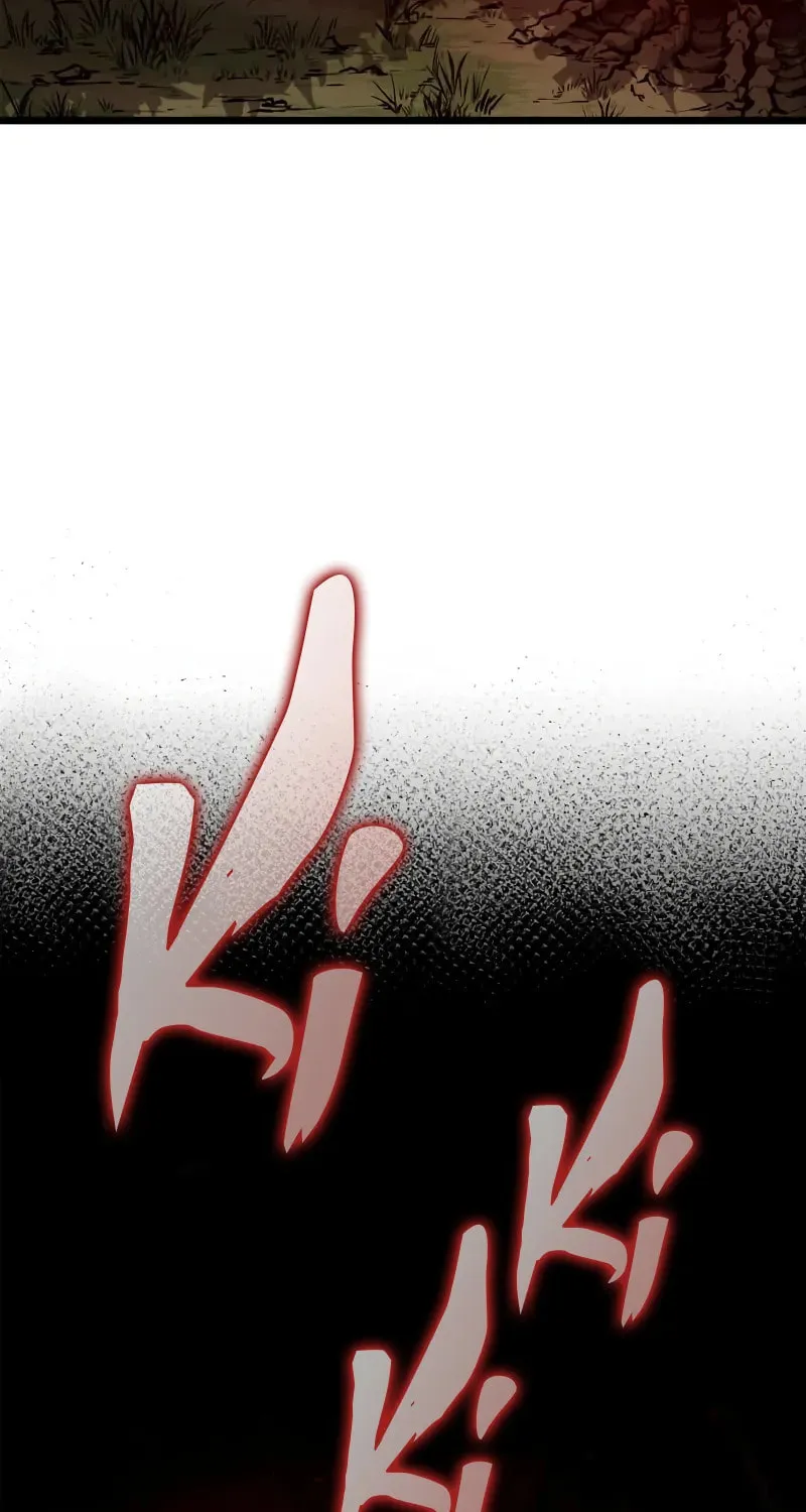 Emperor of Solo Play Chapter 4 page 151 - 