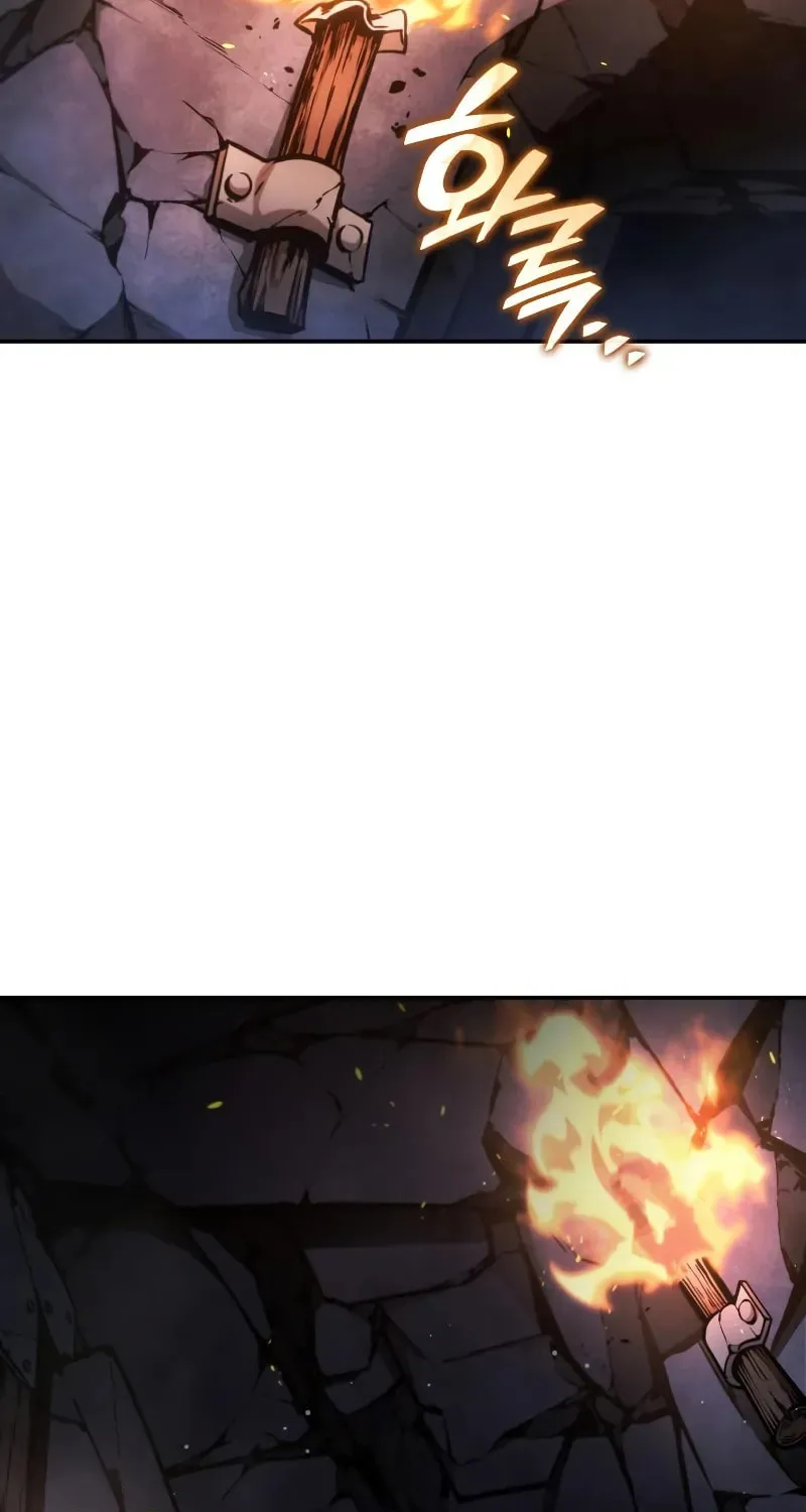 Emperor of Solo Play Chapter 4 page 56 - 