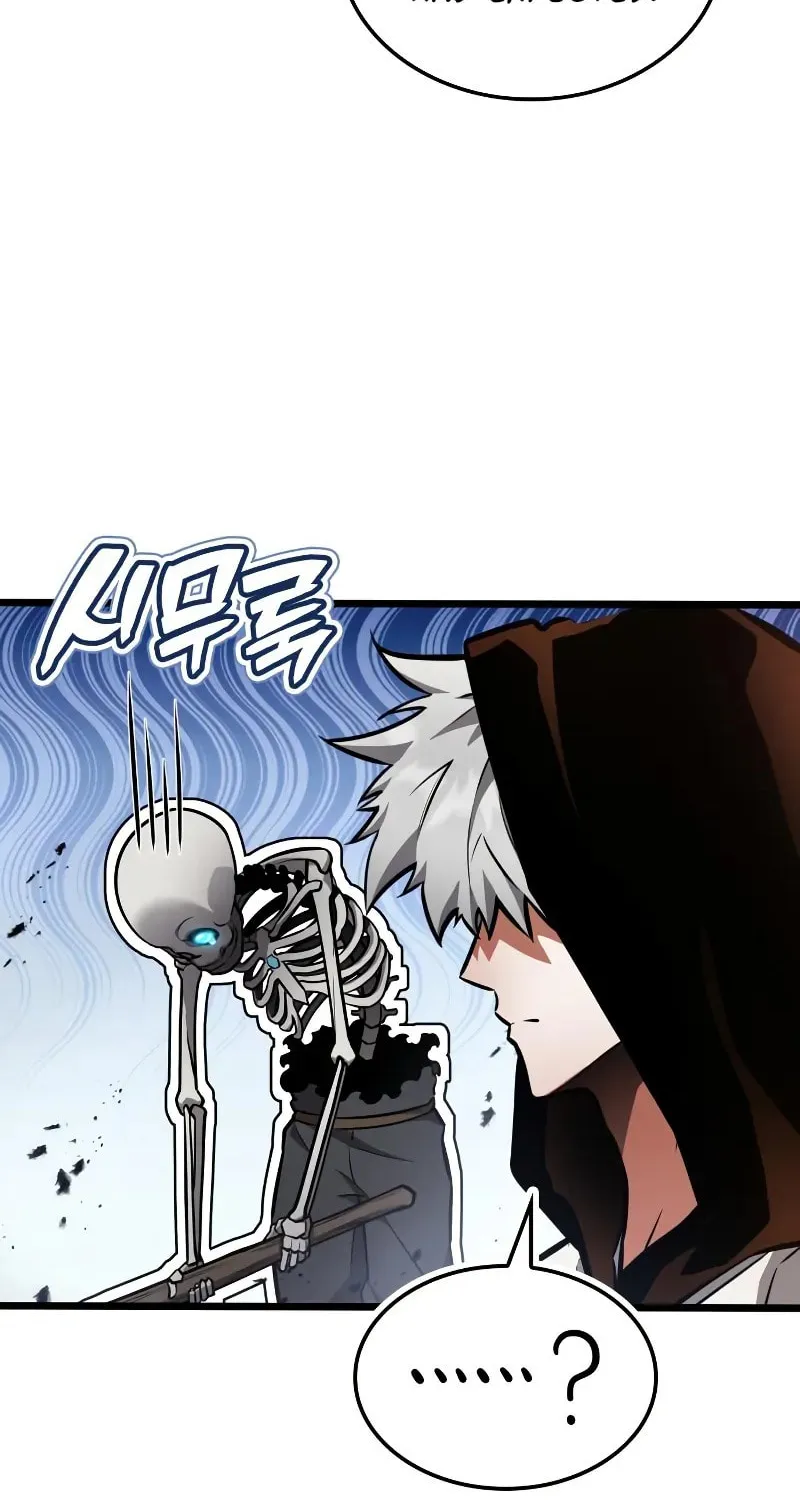 Emperor of Solo Play Chapter 4 page 70 - 