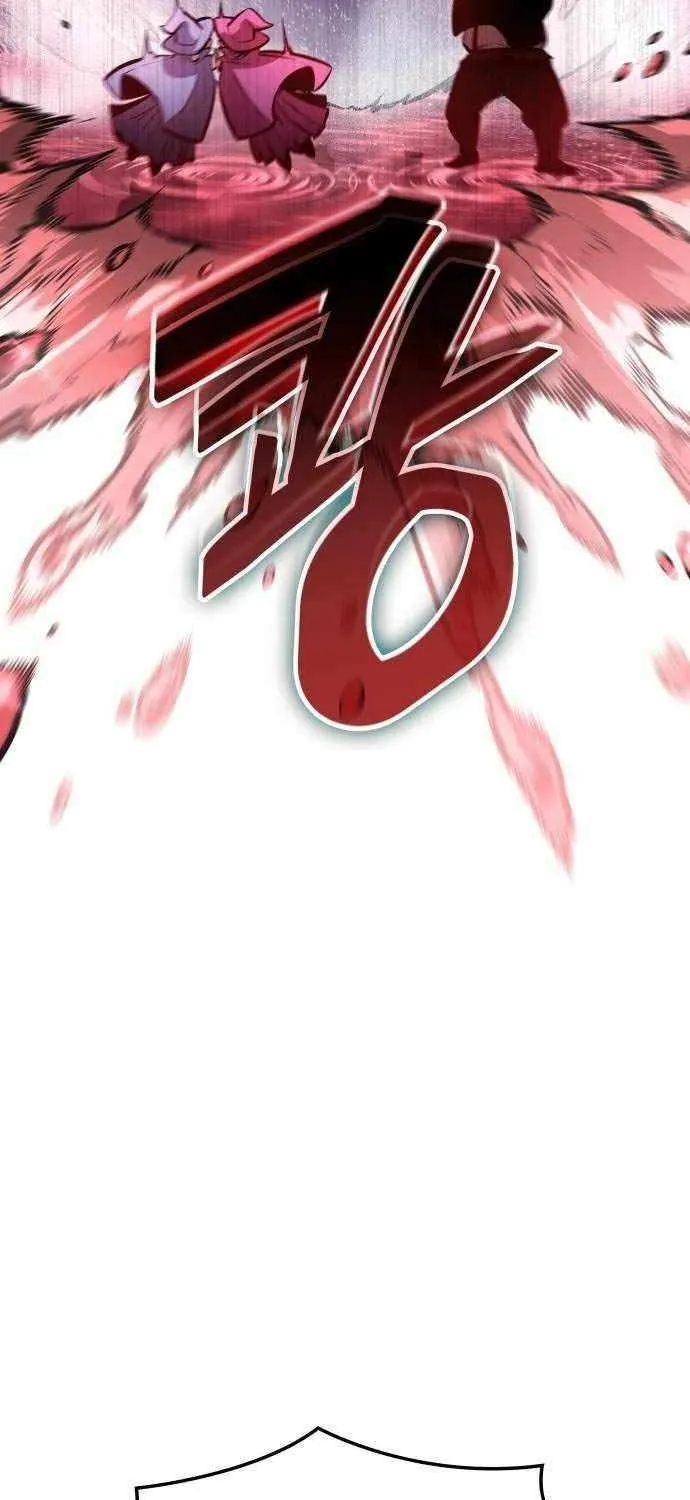 Emperor of Solo Play Chapter 40 page 101 - 
