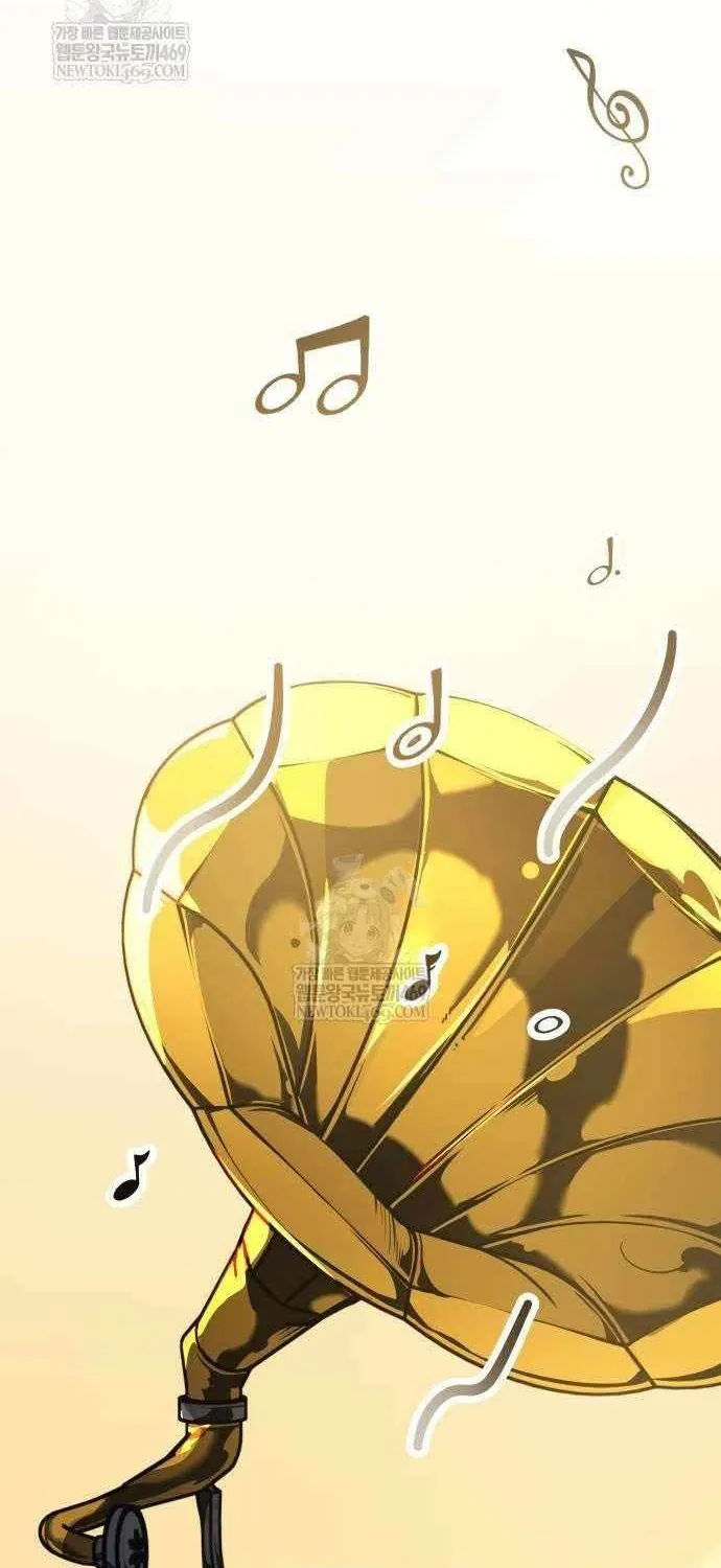 Emperor of Solo Play Chapter 40 page 121 - 