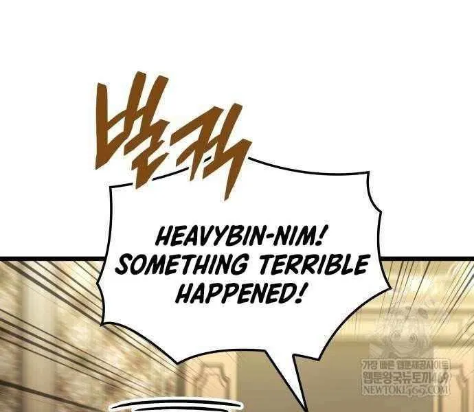 Emperor of Solo Play Chapter 40 page 126 - 