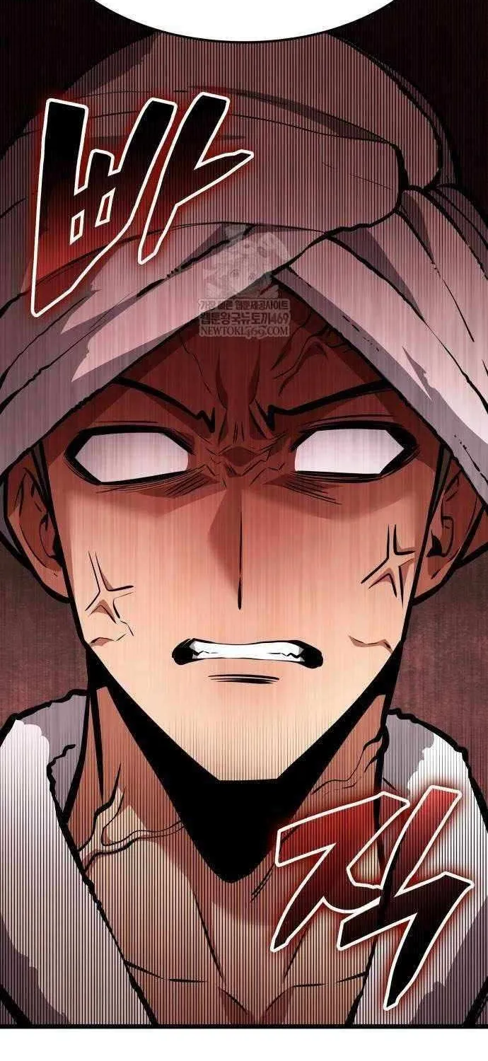 Emperor of Solo Play Chapter 40 page 139 - 