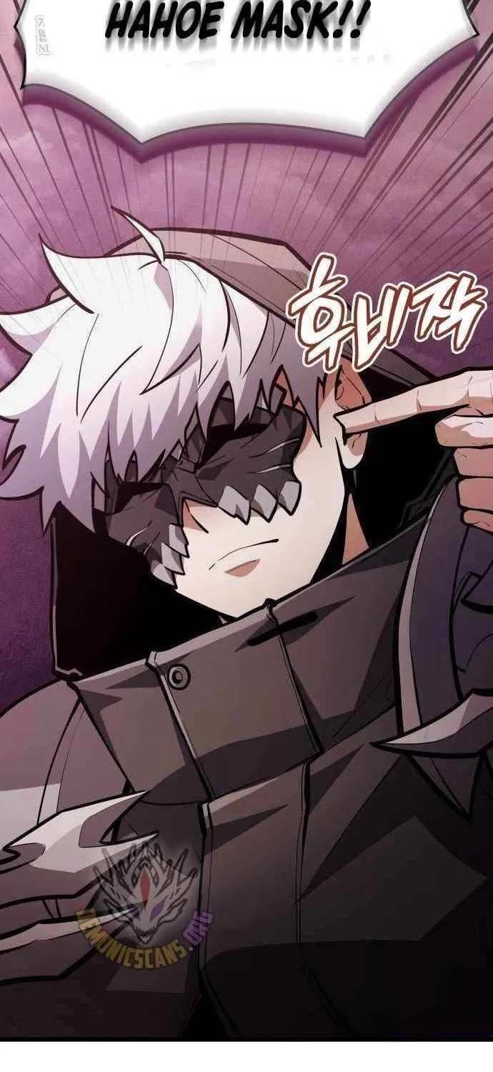 Emperor of Solo Play Chapter 40 page 142 - 
