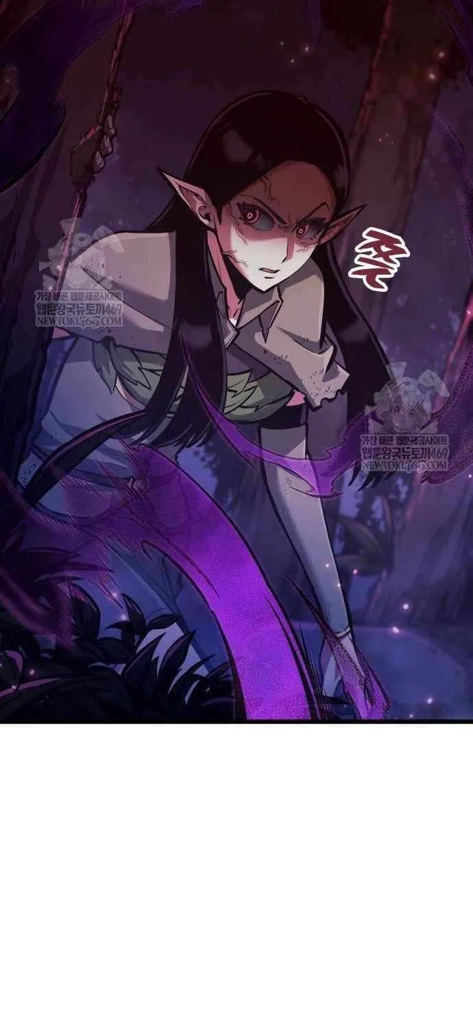 Emperor of Solo Play Chapter 40 page 20 - 